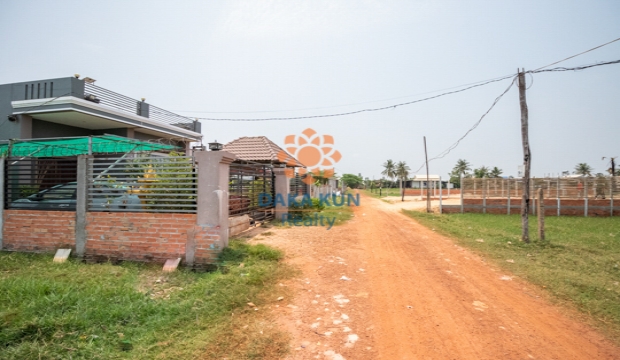 Land for Sale in Siem Reap - Chreav