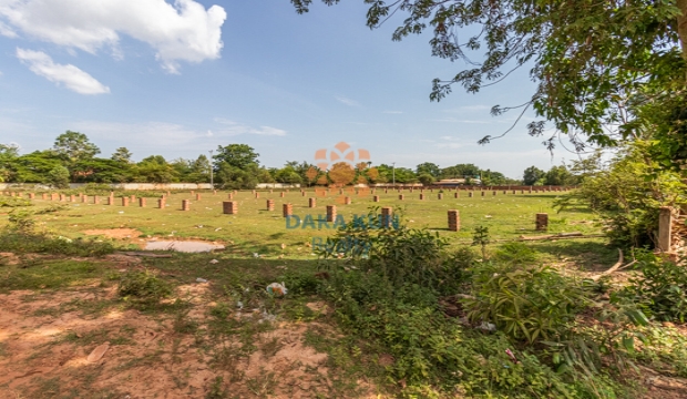 Land for Sale in Siem Reap - Svay Dangkum