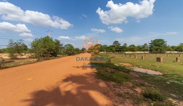 Land for Sale in Siem Reap - Svay Dangkum