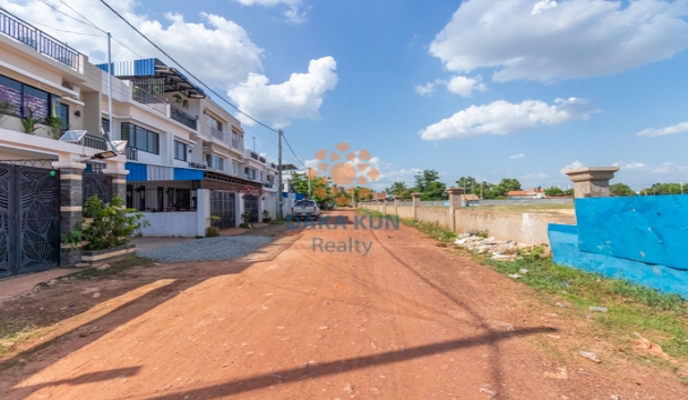 Land for Sale in Siem Reap - Svay Dangkum