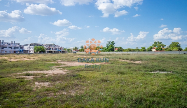 Land for Sale in Siem Reap - Svay Dangkum