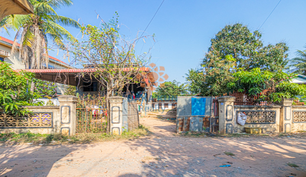 Land for Sale in Krong Siem Reap-Sla Kram