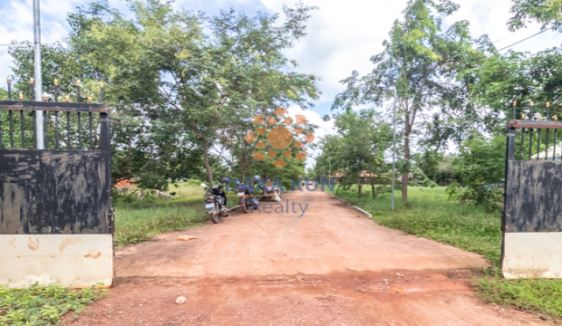 Land​ and House for Sale in Krong Siem Reap-Bakong