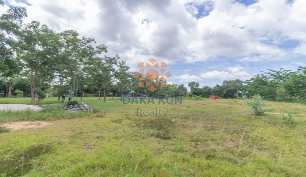 Land​ and House for Sale in Krong Siem Reap-Bakong