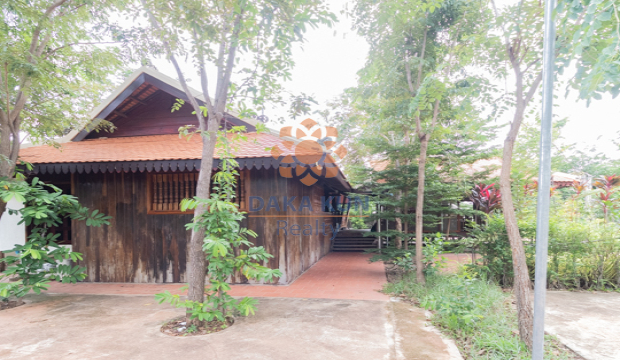 Land​ and House for Sale in Krong Siem Reap-Bakong