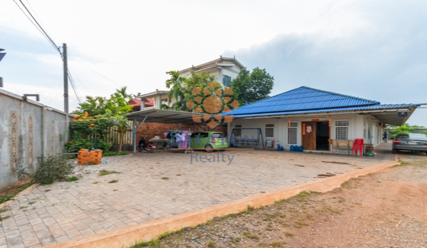 Urgent Sale Land near Svay Dangkum-Siem Reap