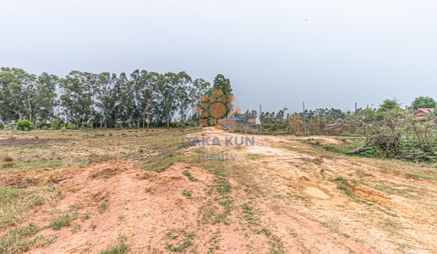 Land for Sale in Krong Siem Reap