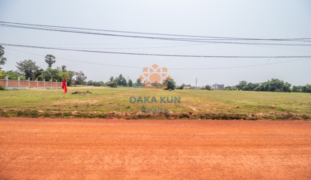 Urgent Sale Land in Chreav-Siem Reap