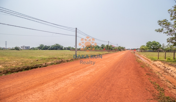 Urgent Sale Land in Chreav-Siem Reap