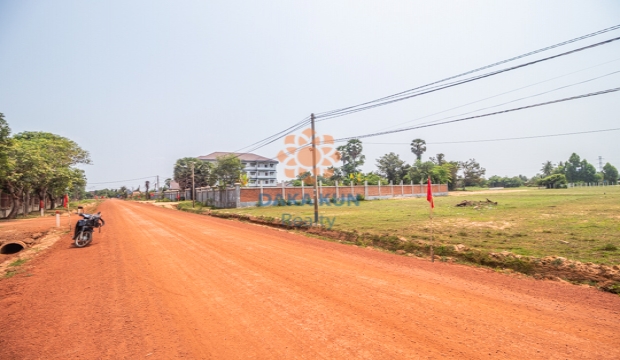 Urgent Sale Land in Chreav-Siem Reap