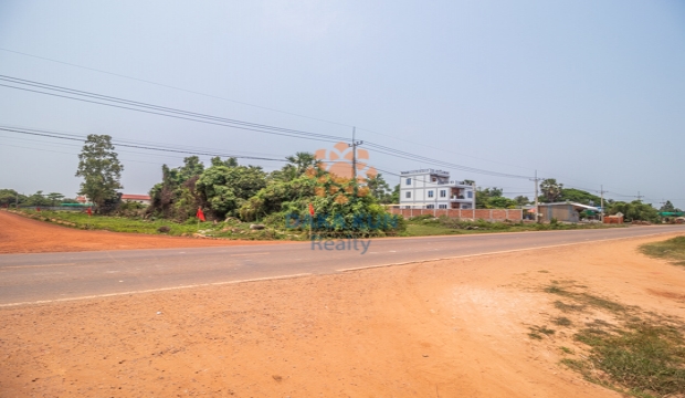 Urgent Sale Land in Chreav-Siem Reap