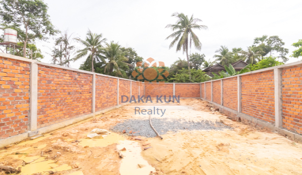 Land For Sale In Siem Reap City-Svay Dangkum