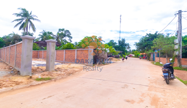 Land For Sale In Siem Reap City-Svay Dangkum