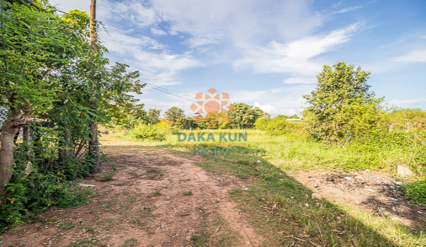 Land for Sale near ISSR School, Krong Siem Reap