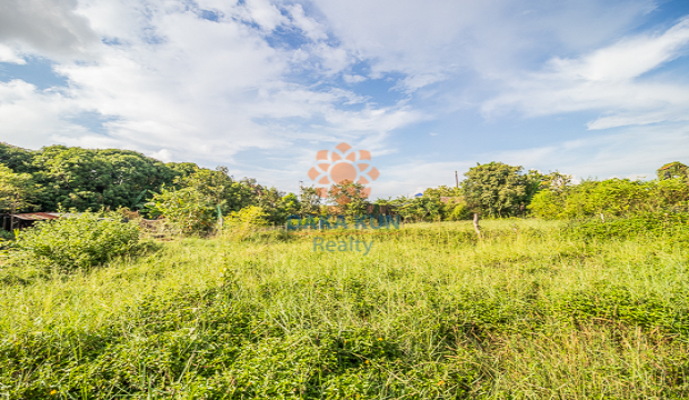 Land for Sale near ISSR School, Krong Siem Reap