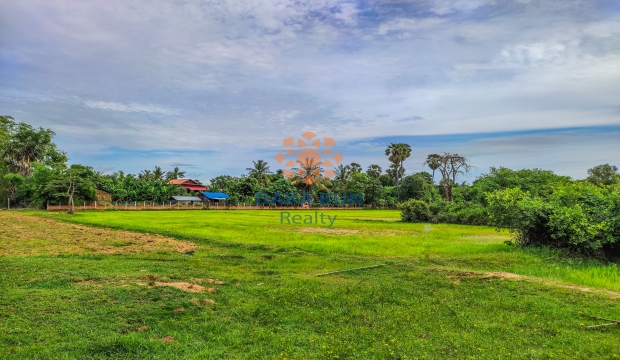 Urgent Sale Land in Siem Reap