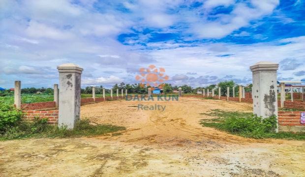 Urgent Sale Land near Ring Road, Siem Reap