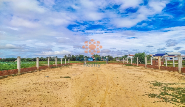 Urgent Sale Land near Ring Road, Siem Reap