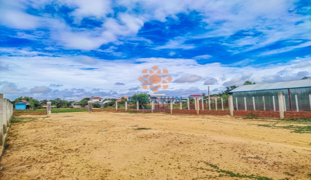 Urgent Sale Land near Ring Road, Siem Reap