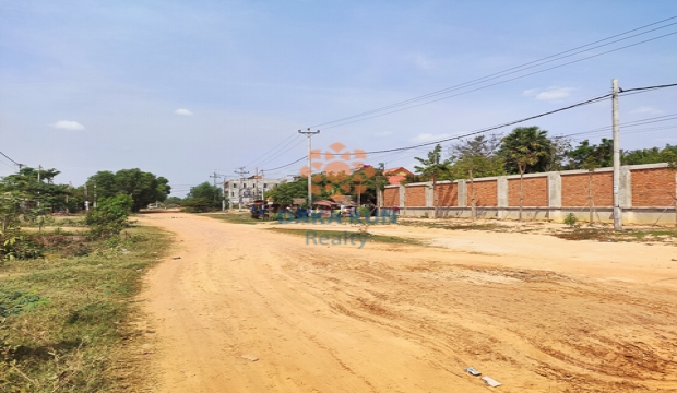 Land for Sale in Siem Reap city-Svay Sangkum