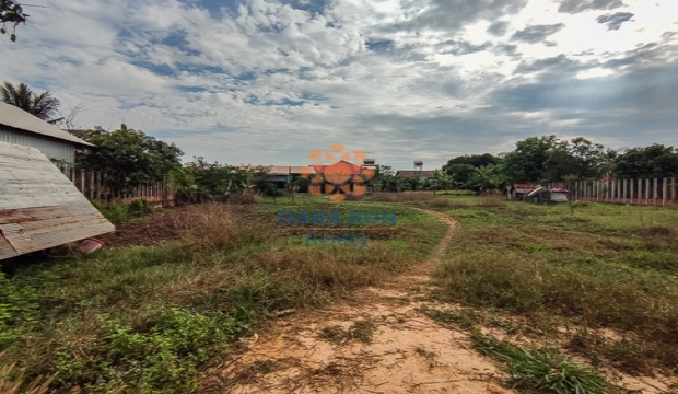 Land for Sale in Siem Reap city-Chreav