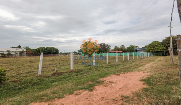 Land for Sale in Siem Reap city