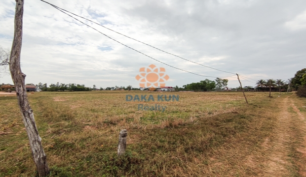 Land for Sale in Siem Reap city