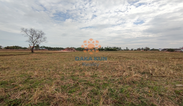 Land for Sale in Siem Reap city