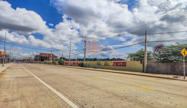 Land for Sale on Bakheng Road, Siem Reap city