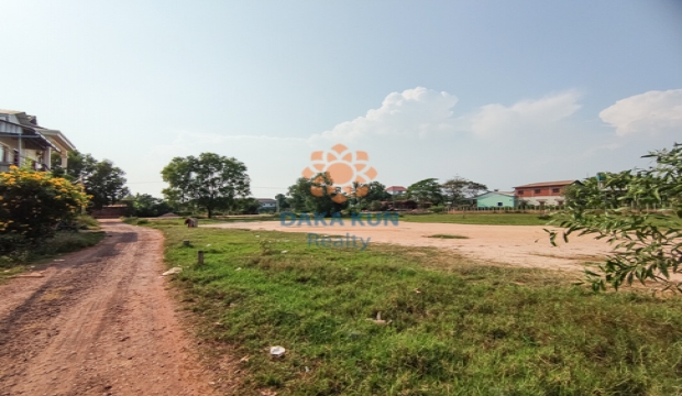 Land for Sale in Siem Reap city-Sala Kamreuk