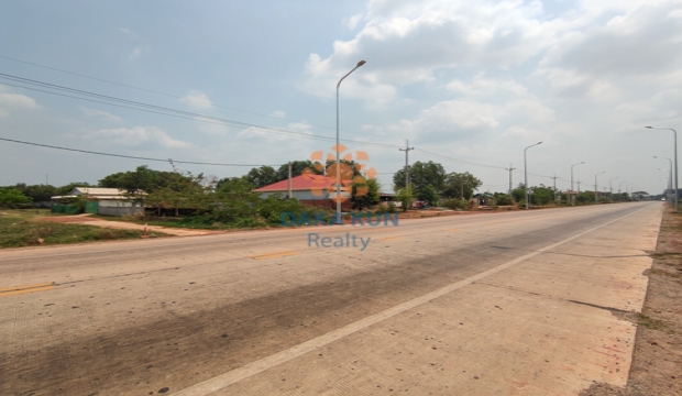 Land for Sale in Srangae, Siem Reap city