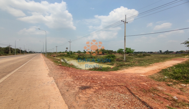 Land for Sale in Srangae, Siem Reap city