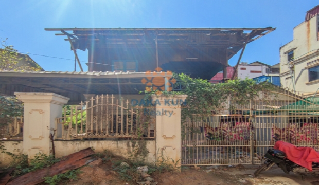 Land for Sale in Siem Reap - Sangkat Sla Kram