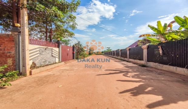 Land for Sale in Siem Reap - Svay Dangkum