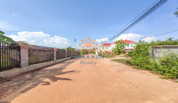 Land for Sale in Siem Reap - Svay Dangkum