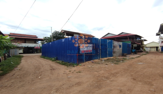 Land for Sale in Siem Reap - Sla Kram