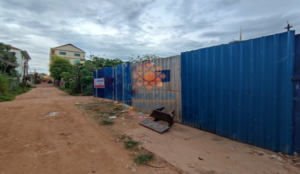 Land for Sale in Siem Reap - Sla Kram