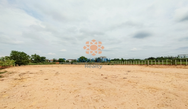 Land for Sale in Siem Reap - Svay Dangkum