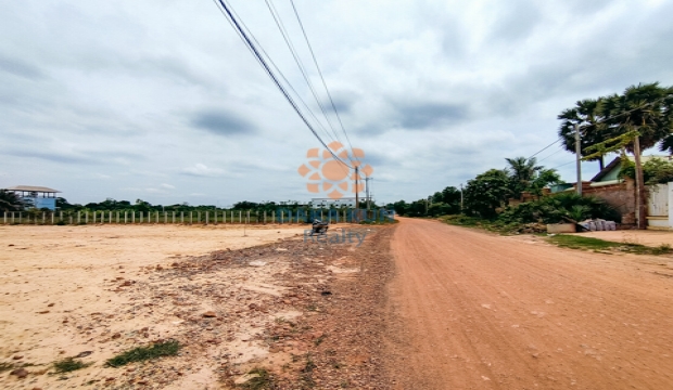 Land for Sale in Siem Reap - Svay Dangkum