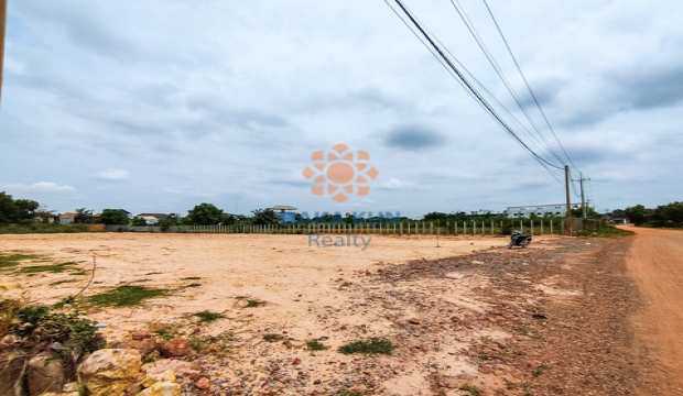 Land for Sale in Siem Reap - Svay Dangkum