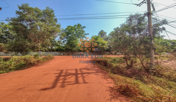 Land for Sale in Siem Reap - Svay Dangkum