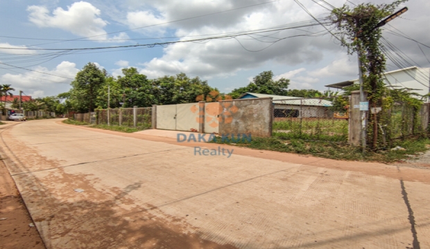 Land for Sale in Siem Reap - Sla Kram