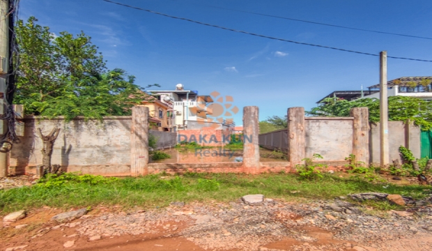 Land for Sale in Siem Reap - Svay Dangkum