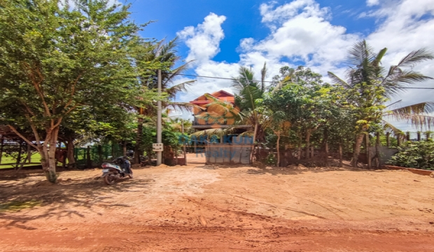 Land for Sale in Siem Reap