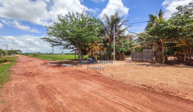 Land for Sale in Siem Reap