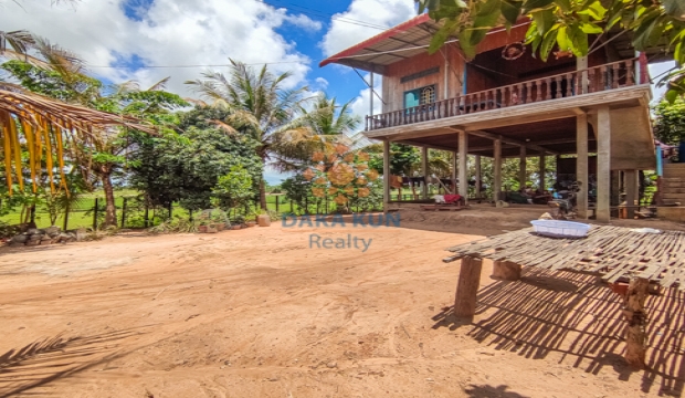 Land for Sale in Siem Reap