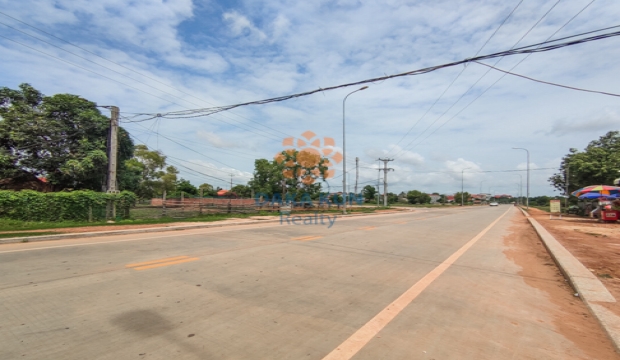 Land for Sale in Siem Reap-Svay Dangkum