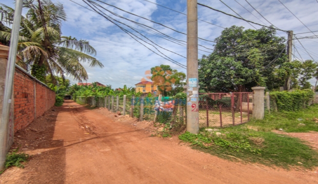 Land for Sale in Siem Reap-Svay Dangkum