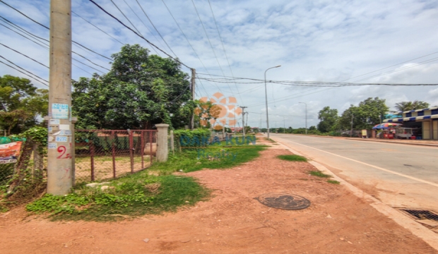 Land for Sale in Siem Reap-Svay Dangkum