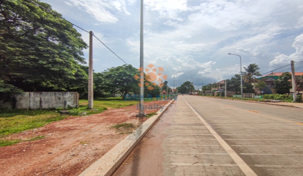 Land for Sale in Siem Reap-Svay Dangkum